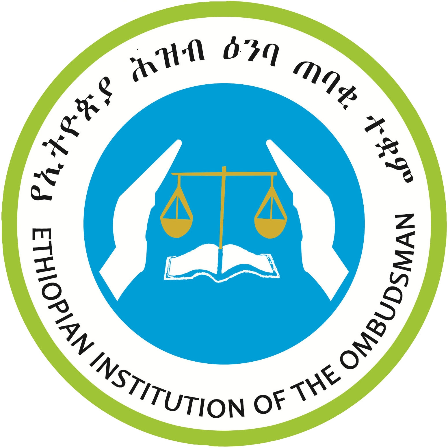 institution-of-the-ombudsman